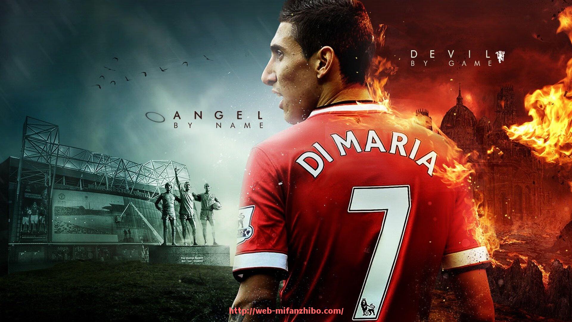 秘饭直播-左路强攻还是右侧突破？世俱杯比赛进攻分布比率趋势解析