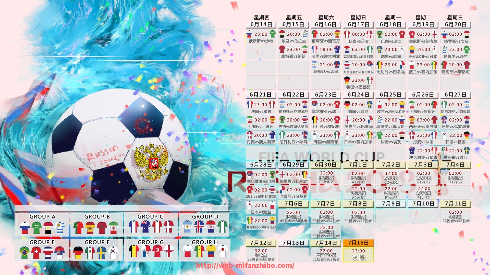 秘饭直播-火箭队阿里扎球员生涯贡献及技术特点分析