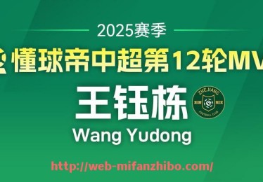 秘饭直播-德甲球队总工资排行情况如何，最高工资球队是哪支？（德甲球队年薪）